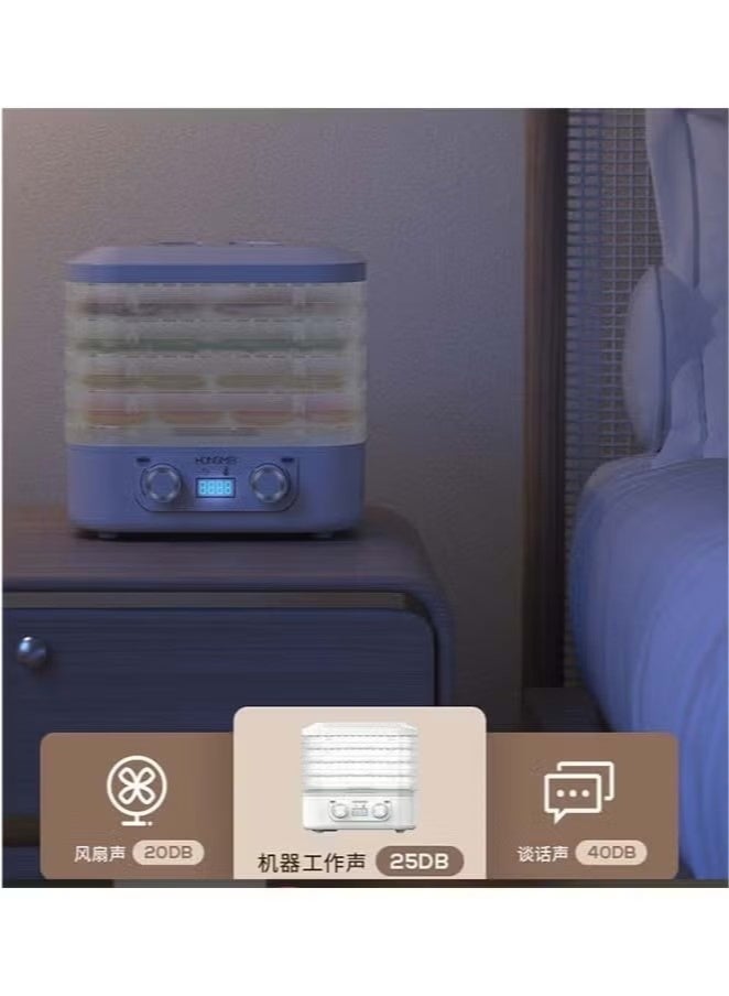 Beauenty Dried fruit machine household food snack dryer food fruit and vegetable dryer small air dryer fruit dryer - Image 2